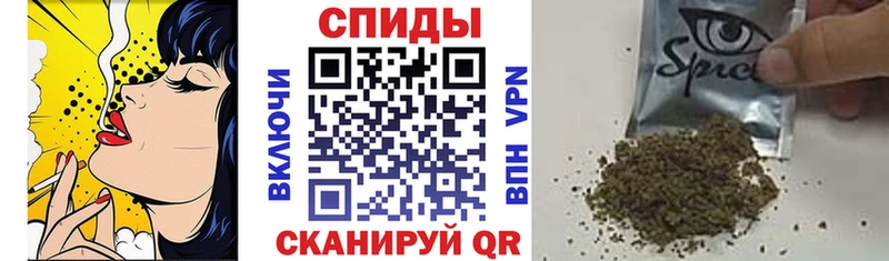 Бутират бутандиол  ОМГ ОМГ зеркало  Новочеркасск 