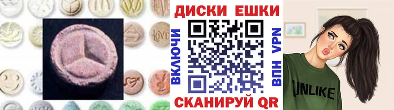 mega онион  Новочеркасск  Экстази 280 MDMA  купить наркоту 