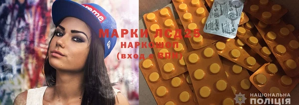 мяу мяу мука Зерноград