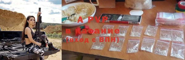 мяу мяу мука Зерноград
