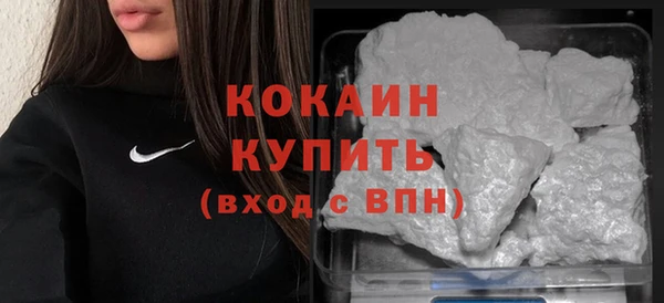 мяу мяу мука Зерноград