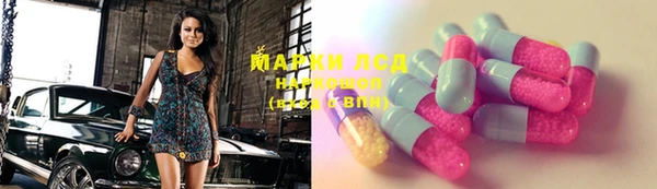 мяу мяу мука Зерноград