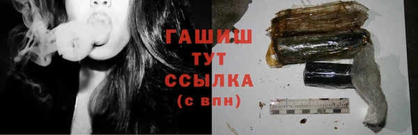 мяу мяу мука Зерноград