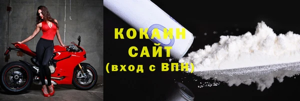 дурь Зеленокумск