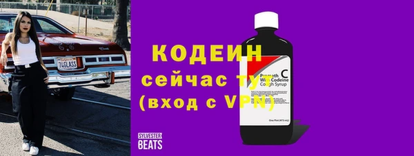 мяу мяу мука Зерноград