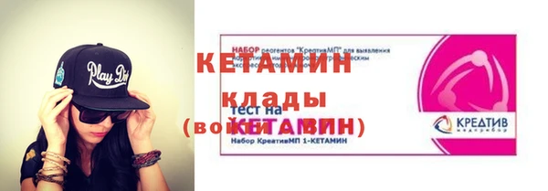 мяу мяу мука Зерноград