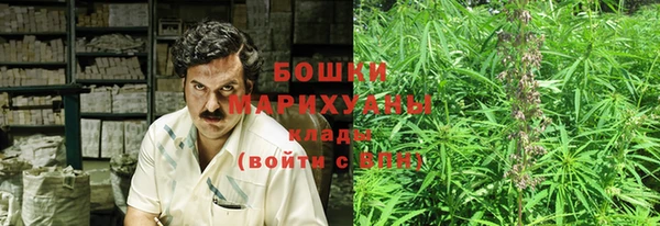 меф Зеленодольск