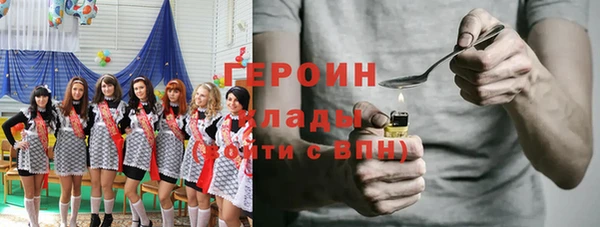 мяу мяу мука Зерноград